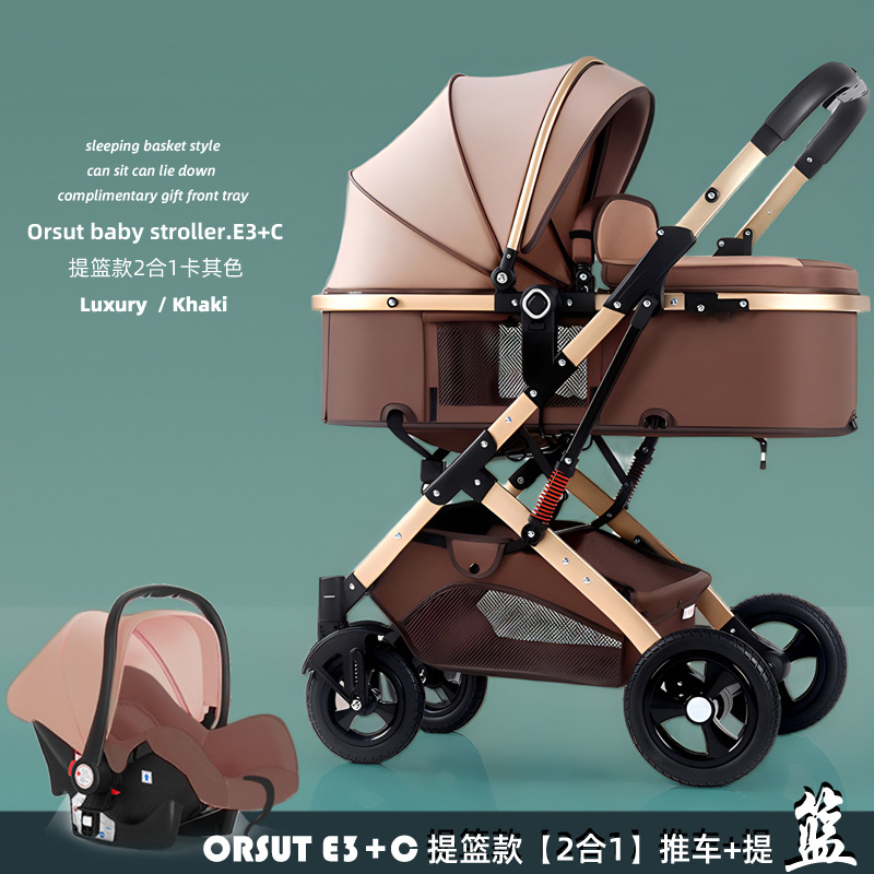 El cochecito de bebé de alto paisaje se puede sentar y acostarse, ligero y plegable, amortiguador bidireccional, cochecito de bebé para niños recién nacidos al por mayor