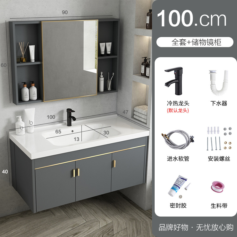 100 gabinete principal + lavabo plano + grifo + gabinete del espejo