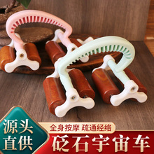 �t��ʯ�L݆܇��Ħ���Ȳ�������Ħ݆����܇�L�Ӱ�Ħ���ք���ͨ