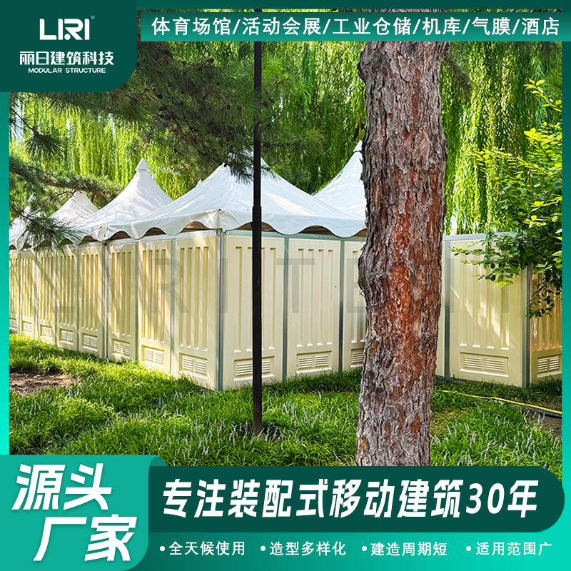 ���Ͻ�ⶥpvc������ʱ�ƶ�����ABSǽ�廧���м�̯λ����3*3