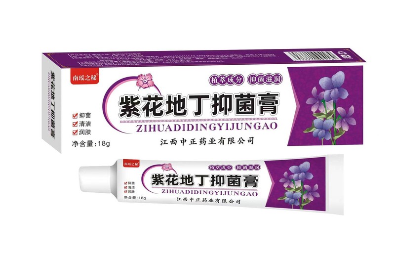 中正製薬のYiganjierjing軟膏は、家庭用の大人と子供用のハーブ皮膚かゆみ止め軟膏で、外用軟膏として使用できます。|undefined
