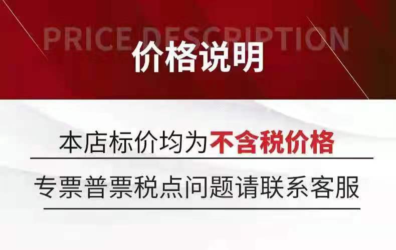 微信图片_20210915174105