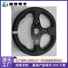 工厂定制各种型号游戏机汽车方向盘蒙皮保护套防滑耐磨车把套蒙布