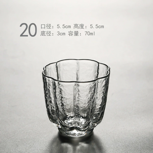20:5.5cm*5.5cm*70ml
