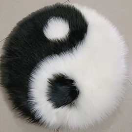 仿羊毛客厅茶几沙发地毯地垫 太极八卦圆形坐垫 飘窗垫卧室长毛毯