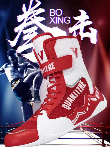 23-9 Factory Direct Sale Cross-Border Professional Boxing Shoes Wrestling Shoes for Men and Women, Massage, Height-Increasing, Non-Slip, Adult Front Lace-Up