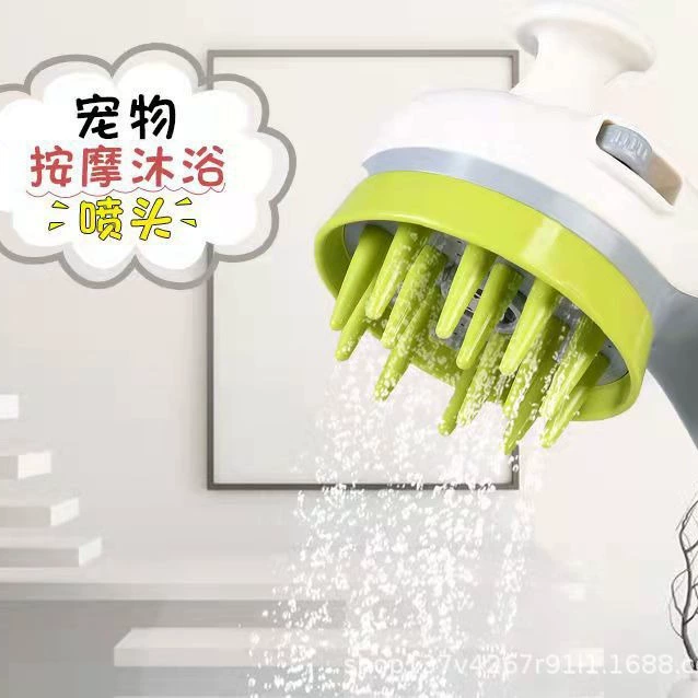 Новый многофункциональный инструмент для купания домашних животных (кошек и собак), массажная щетка-душ для мытья.
