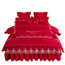 BB4C批发欧式四件套床裙款婚庆大红色夹棉夏天蕾丝花边公主风