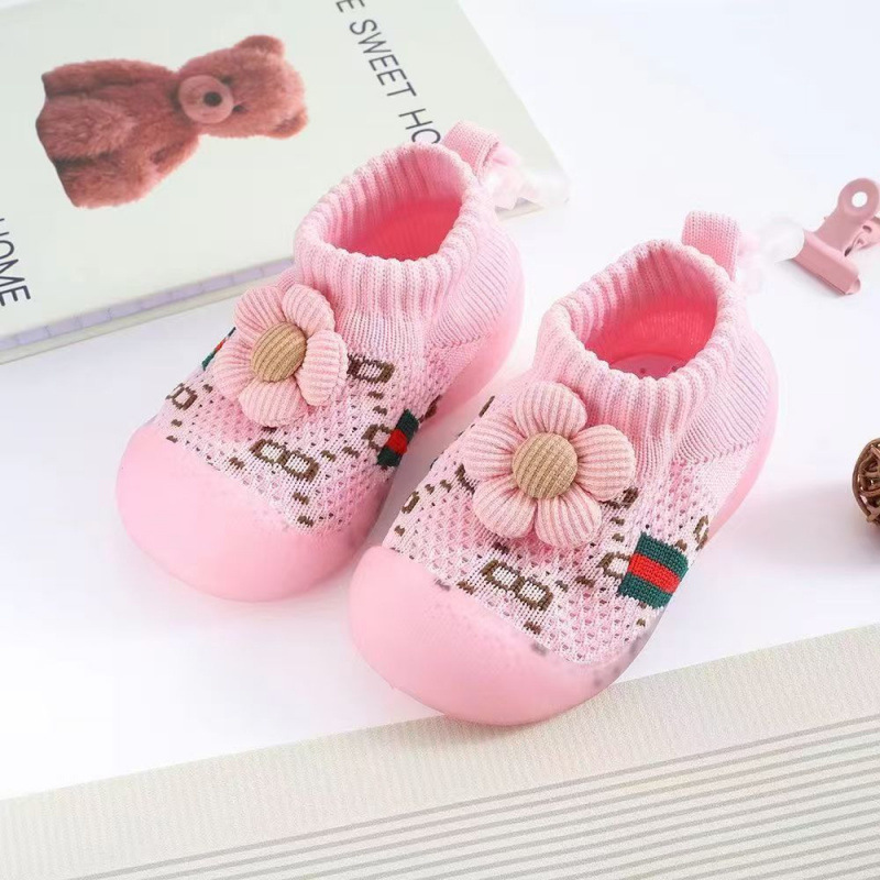 【Q 사랑】핑크 해바라기