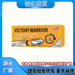 黄精玛咖蛹虫草片男性口服压片糖果传统滋补食品源头厂家批发一件