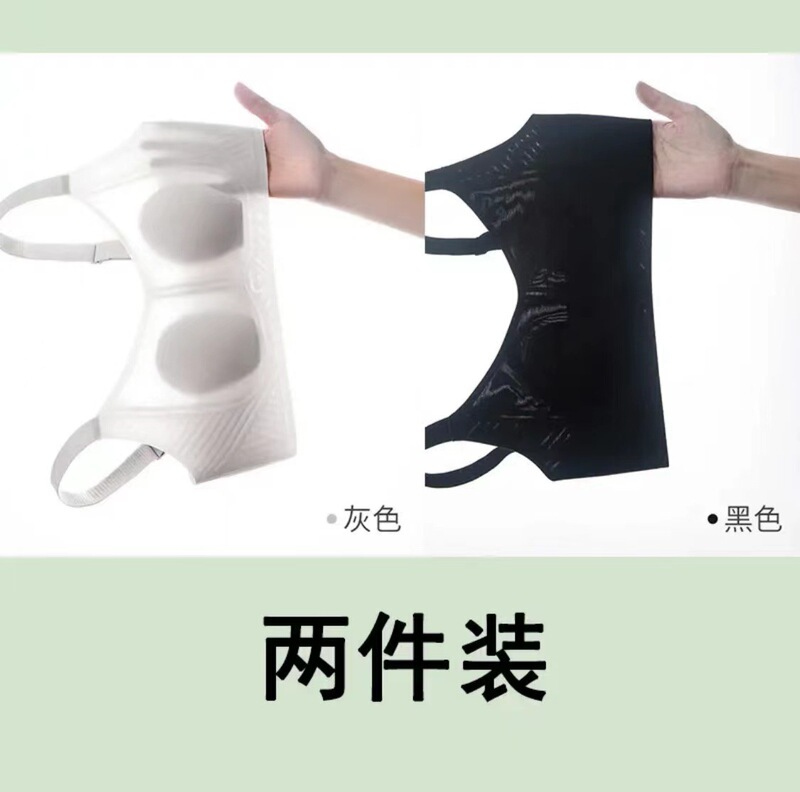大きい胸はやせていて、跡のない下着の女性の夏の薄い金は垂れ下がることを防ぎます。|undefined