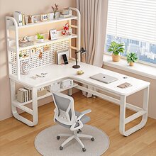 实木转角书桌书架一体家用卧室学习桌子现代简约洞洞板台式电脑桌