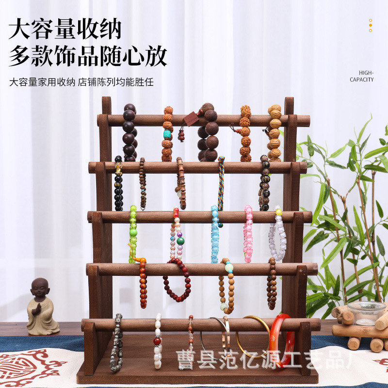 Multi-layer Wooden Jewelry Display Rack Bracelet Bracelet Storage Rack Stall Night Market Trapezoidal Storage Rack Jewelry Storage Rack
