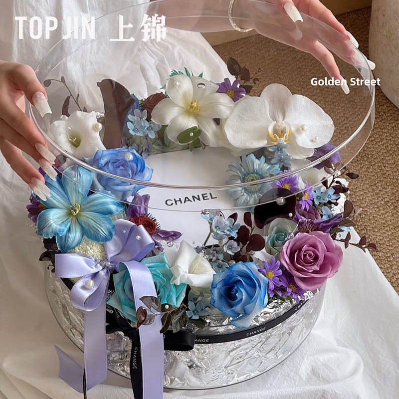 上锦 新品清透圆形盒子PET透明鲜花水果鲜花盒礼品包装盒花艺资材|undefined