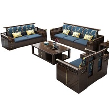 新中式沙发冬夏两用中式家具风别墅客厅多功能全实木储物沙发