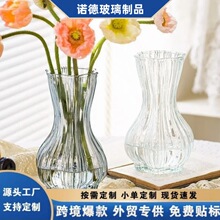 ˮ��ϵ�Џ͹Ų�����ƿ�߼��Д[�� ins�L���ֵ��ƿˮ��ֲ�������b