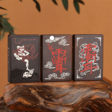 �ד���ľ�����ԭ�V��ɰ���ޱ�M925�y�����ǵ���ʮ���콛��