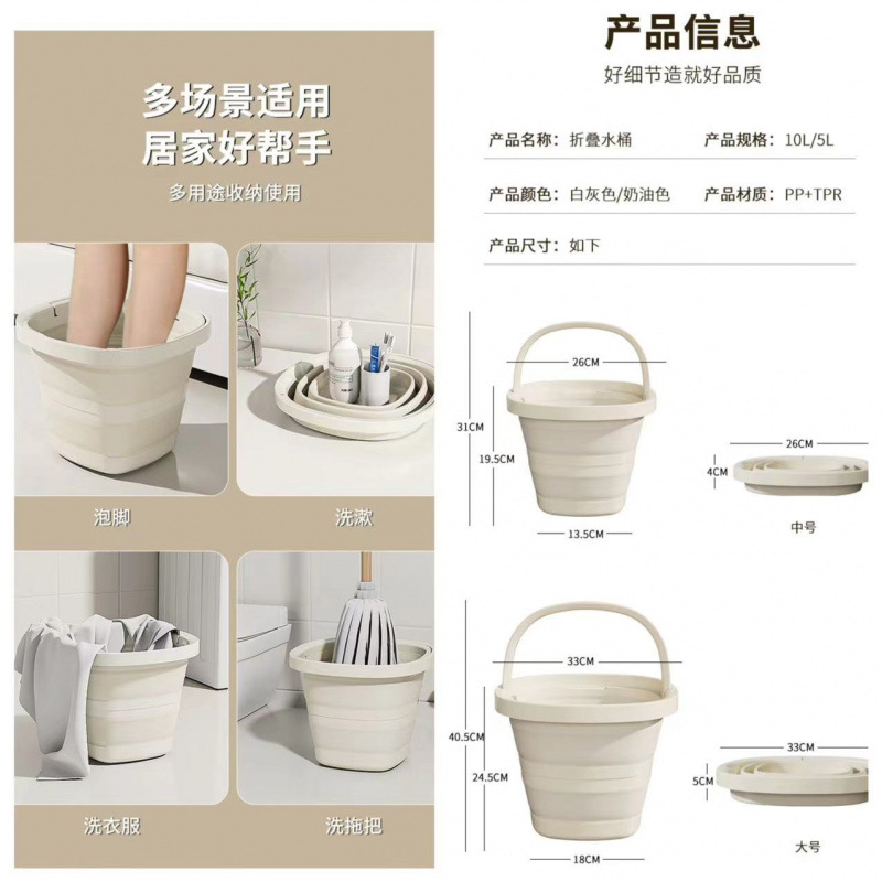 DT 신제품 출시: 2가지 색상 # 선택 00:56:56 종료