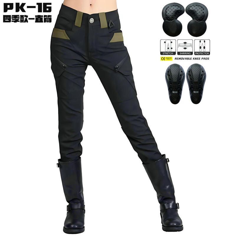 Volero Motorcycle All-Season Anti-Fall Cycling Pants Waterproof Windproof Breathable High-Waist Women's Military Green Motorcycle Anti-Fall Pants