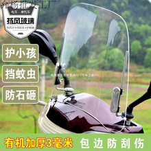 늄�܇Ħ��܇���L����͸����ǰ���L�����͸���ƿ܇�������֪��