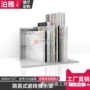多功能立式简易落地式展示架
