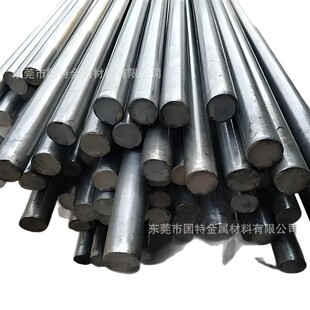 ����20NICRMO2-2�B̼�Y��� �A� 䓰� ���Ѓr��