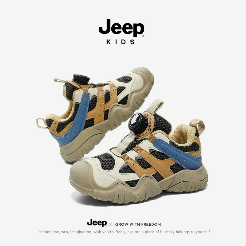 Детские спортивные туфли (Jeep) осенние кроссовки, легкие, размеры 26–37, несколько цветовых вариантов