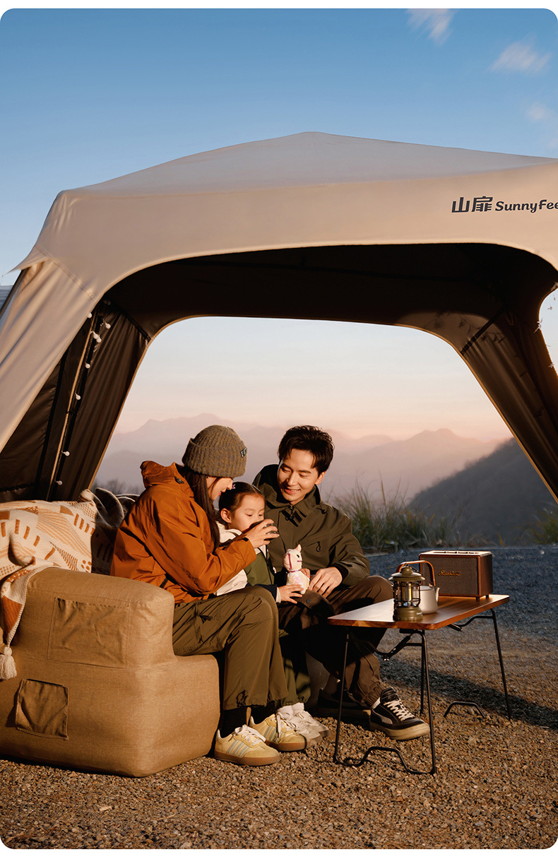 SunnyFeel Outdoor Dome Canopy - No-Installation Quick-Open Sunshade Waterproof Camping Multi-Module Tent