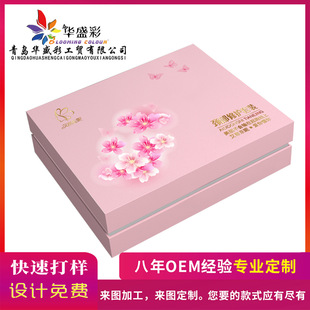 ���Ƹߙn�YƷ��ţƤ���вʺб���ƷPVC�л��yƷ�ʊy�п�ӡˢLOGO