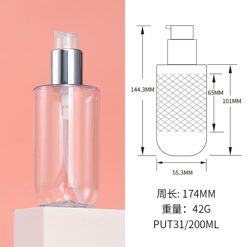 Plástico PET hombro plano fondo redondo botella de la cabeza de la bomba transparente/blanco/esmerilado 200ml loción acondicionador frasco