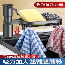 �Ӹ߿�N��ˮ����Һ��ϴ�����ϴ������ȡ�������L��ϴ�섩������