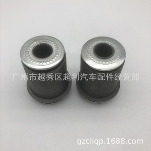 Suitable for 48061-35010 48061-35011 48061-35050 Ln106 Kzn130 Lower Fork Rubber