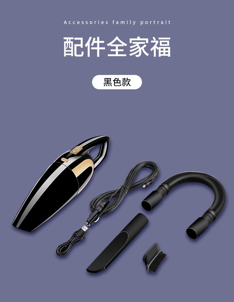 Factory Direct Supply Vacuum Cleaner, Portable for Home and Car Use, High Suction Power, Handheld, Wireless, High Power, Small Size, Long Battery Life