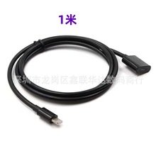 �m��8pin���Dĸ���L��OTG�����D�Ӿ�֧��HDTVҕ�l���l���L��1��