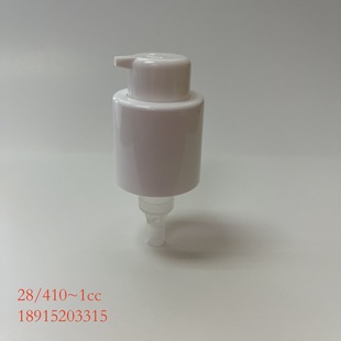 ����Ʒ���С�28/410����С������Һ��1cc �����x ����22 24ͬ��