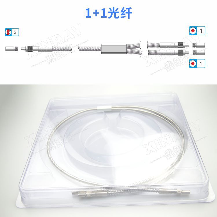Y型光纤 光学探头 1-2 光纤 分叉光纤 紫外近红外 石英光纤 400um