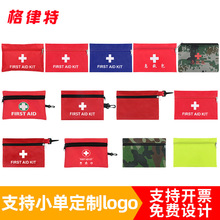 ȑyʽ܇dtͥС̖SSҶռ{