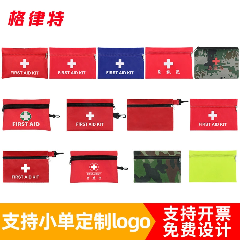 Аптечка первой помощи, портативная, для использования на открытом воздухе, в автомобиле, для дома, маленькая, ручная, с возможностью персонализации от производителя, сумка для хранения.