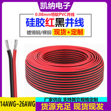 ���z�p�K�� �t�ځK�� ܛ���z�ž� 12~22AWG 0.5ƽ���ߜع��z�K��