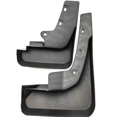 Car Fender Fender – Mudguard
