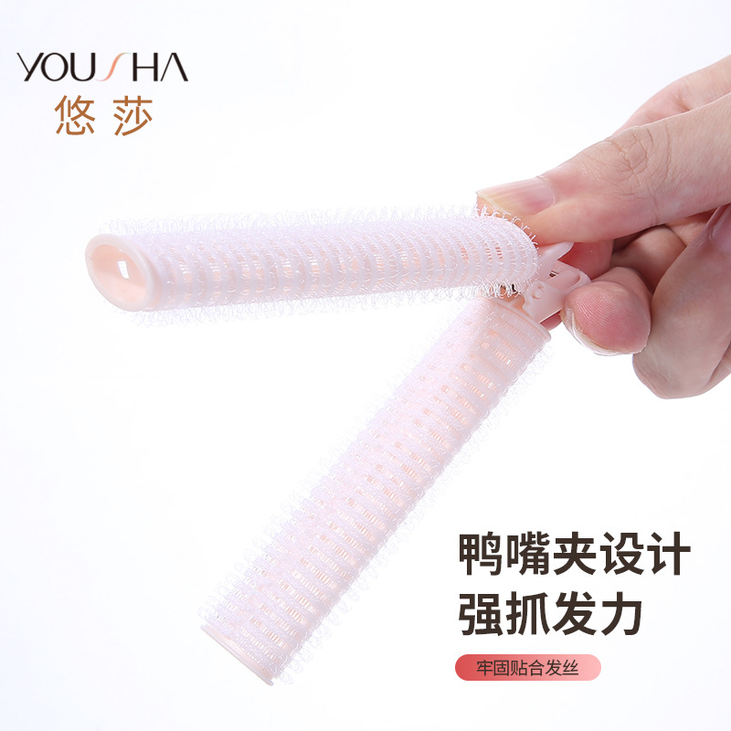 Yousha rizador de pelo Raíz de pelo mullido clip neto rojo inconsútil rizador de pelo flequillo de aire fijo clip YJ030