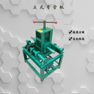 ��ʽ늄Ӷ๦�܏��ܙC 76�ʹ�����C ȫ��ĥ�߱P�A�C