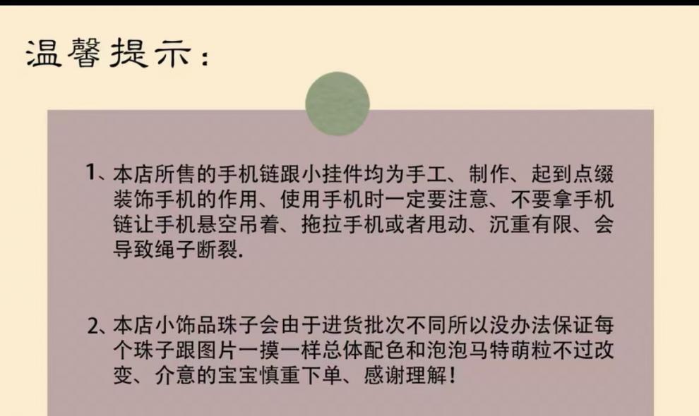 cc9b8c74-b529-4a0c-a84c-69e4a9c9e9be.jpe