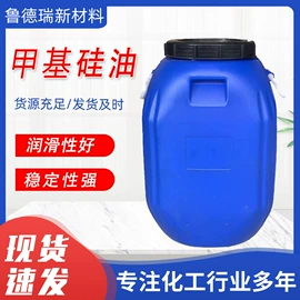 纺织柔软剂;防水剂;消泡剂