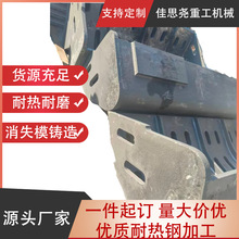 GX40CrNiSi25-20��܇ץ�� �ɈD�� �͟���ĥ