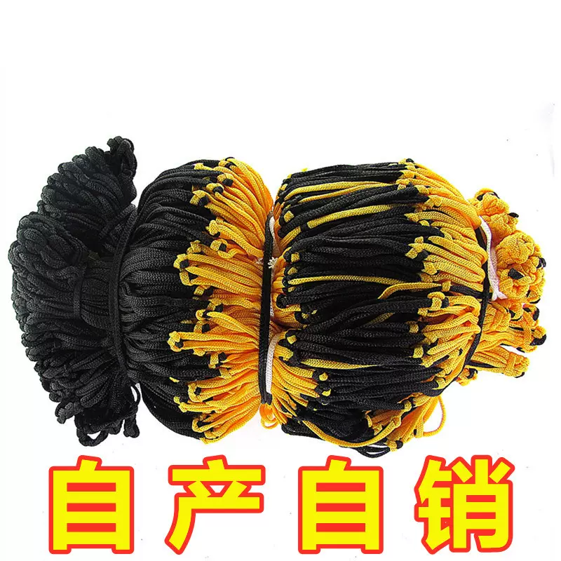 现货小球兜球网兜 丙纶篮球足球排球网兜网袋 规格颜色多尼龙球网