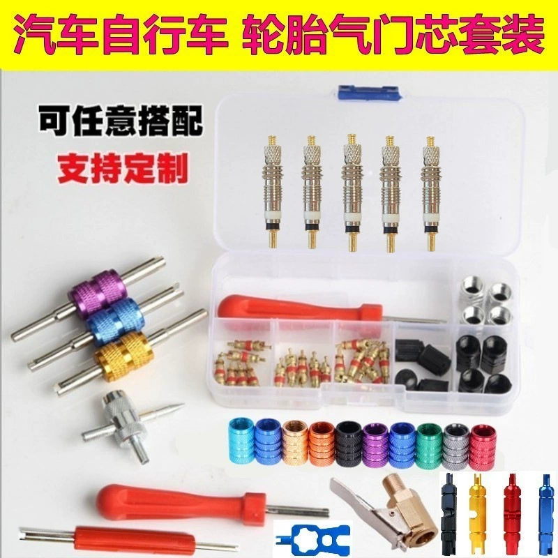 Трансграничная отвертка с сердечником клапана с красной ручкой с одинарным сердечником клапана гаечный ключ инструмент