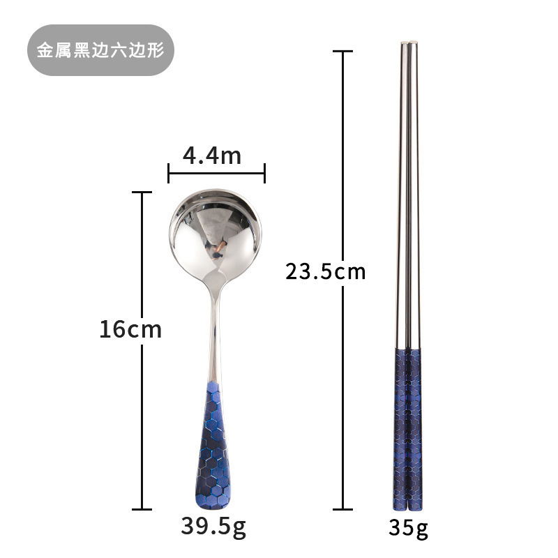 내추럴 메탈 블랙 육각형 숟가락과 젓가락* 반투명 가방
