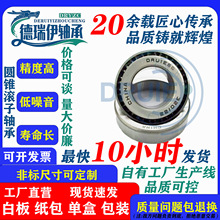 �ǘˈA�F�L��ϵ���S�����݆/Ħ��/�r�C/����/ǰ��/ǰ��/�x�ό���