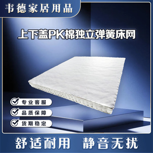 �S��ֱ�l �᲼���b���� DIY���|������PK�� �͉����g��о������W
